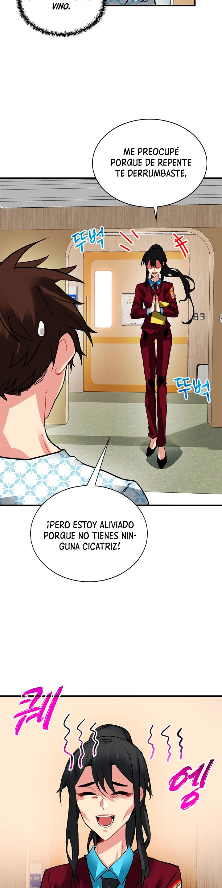 Cazador de gachas de clase SSS Capítulo 25 - Página 9 en español