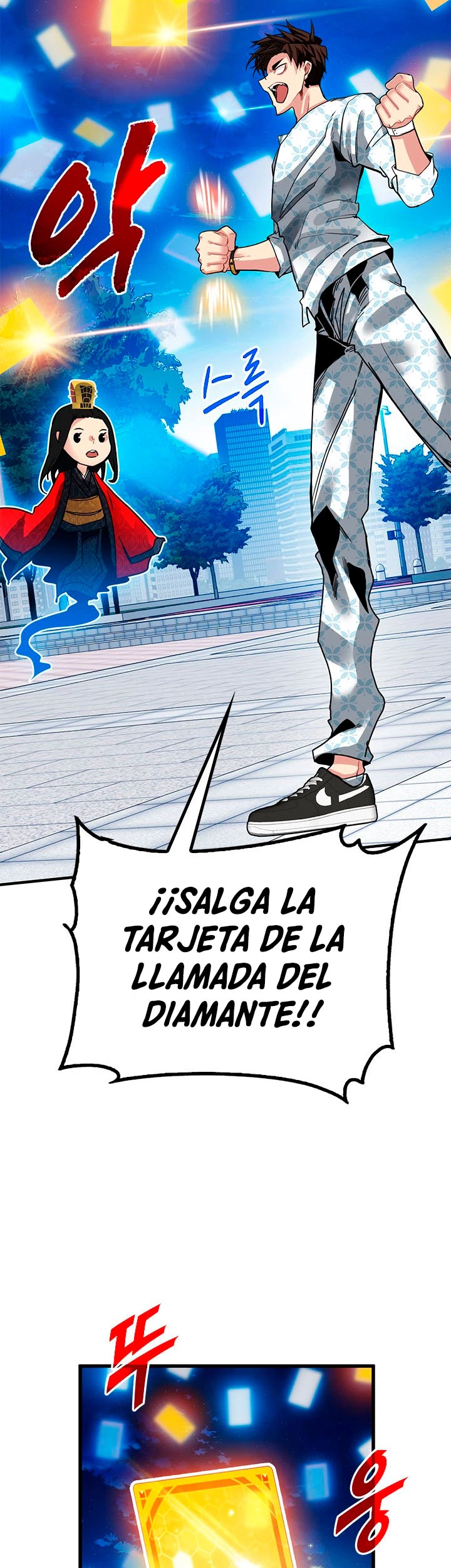 Cazador de gachas de clase SSS Capítulo 26 - Página 26 en español