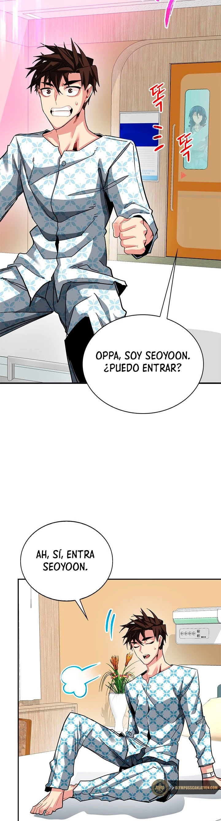 Cazador de gachas de clase SSS Capítulo 26 - Página 6 en español