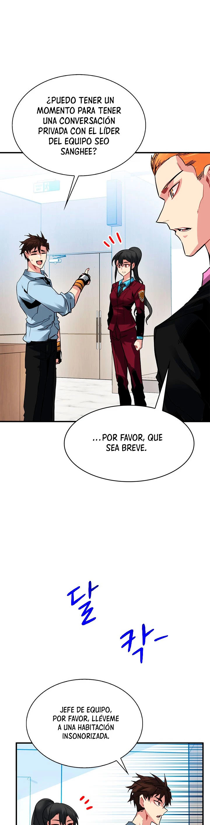 Cazador de gachas de clase SSS Capítulo 27 - Página 17 en español