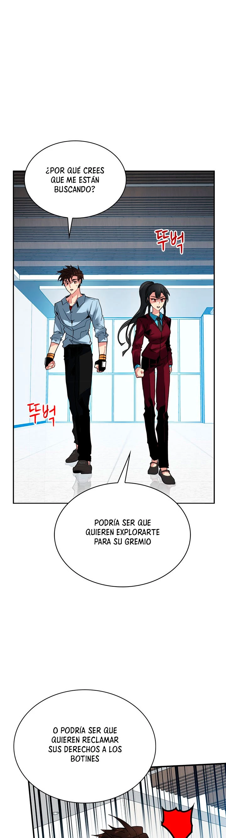 Cazador de gachas de clase SSS Capítulo 27 - Página 3 en español
