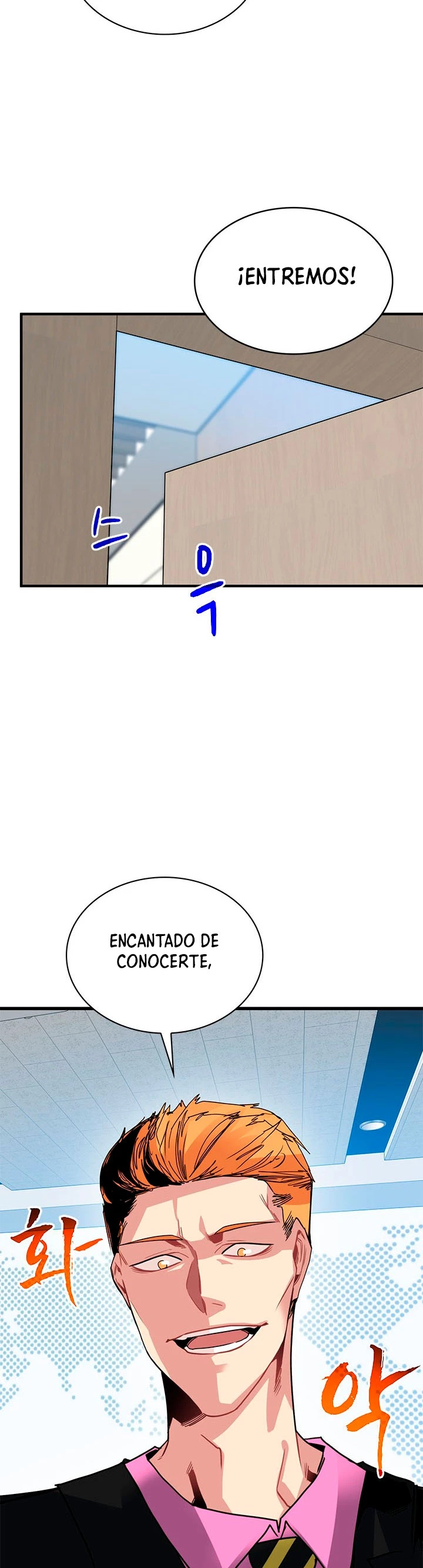 Cazador de gachas de clase SSS Capítulo 27 - Página 5 en español