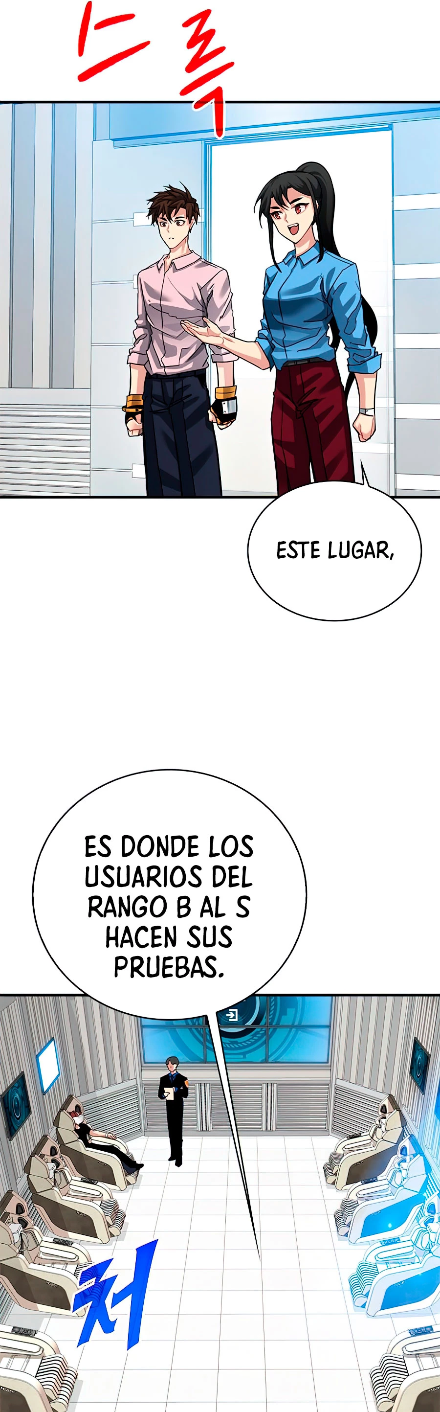 Cazador de gachas de clase SSS Capítulo 29 - Página 11 en español
