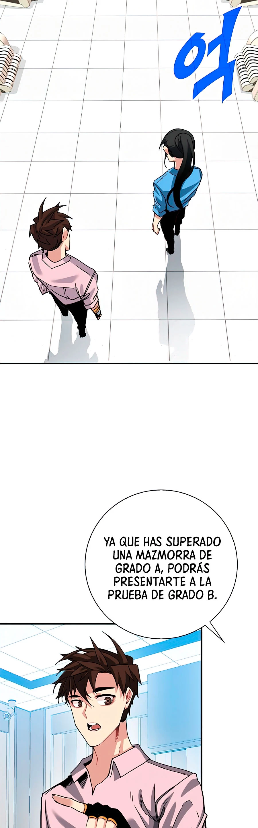 Cazador de gachas de clase SSS Capítulo 29 - Página 12 en español