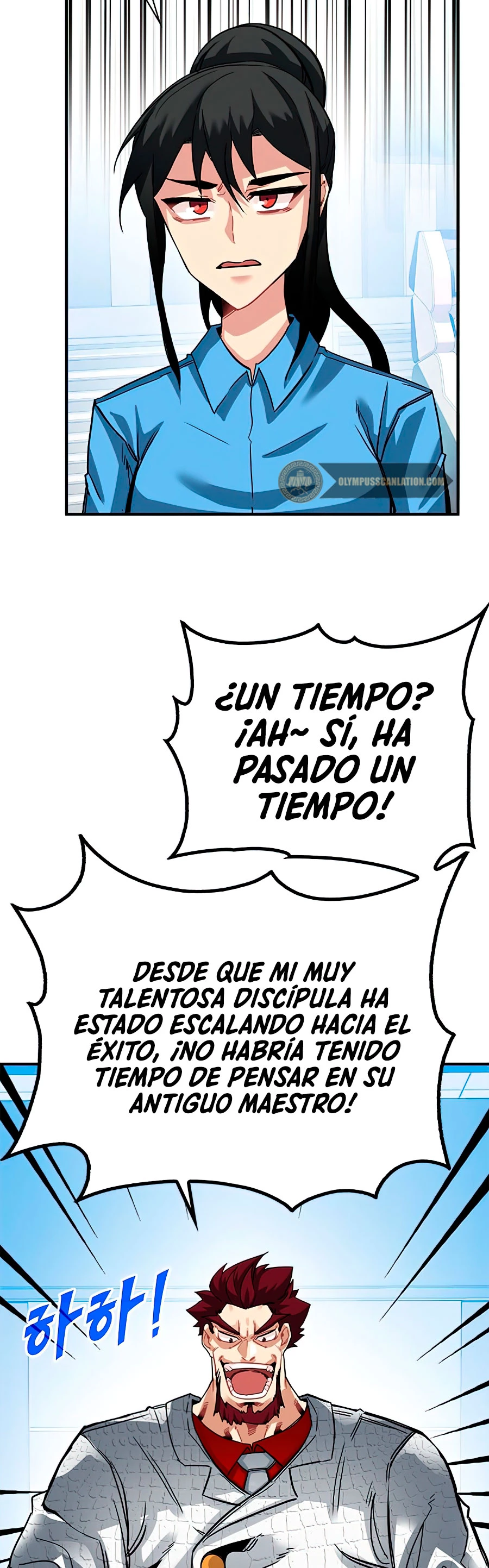 Cazador de gachas de clase SSS Capítulo 29 - Página 16 en español