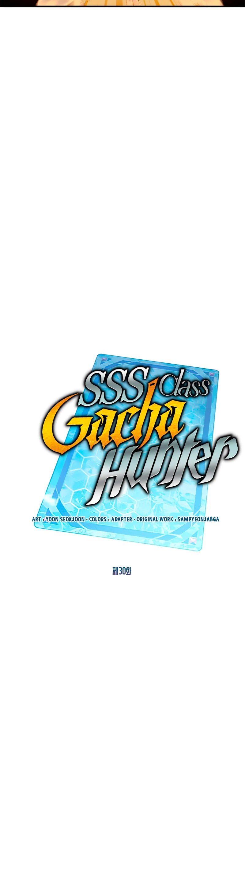 Cazador de gachas de clase SSS Capítulo 30 - Página 10 en español