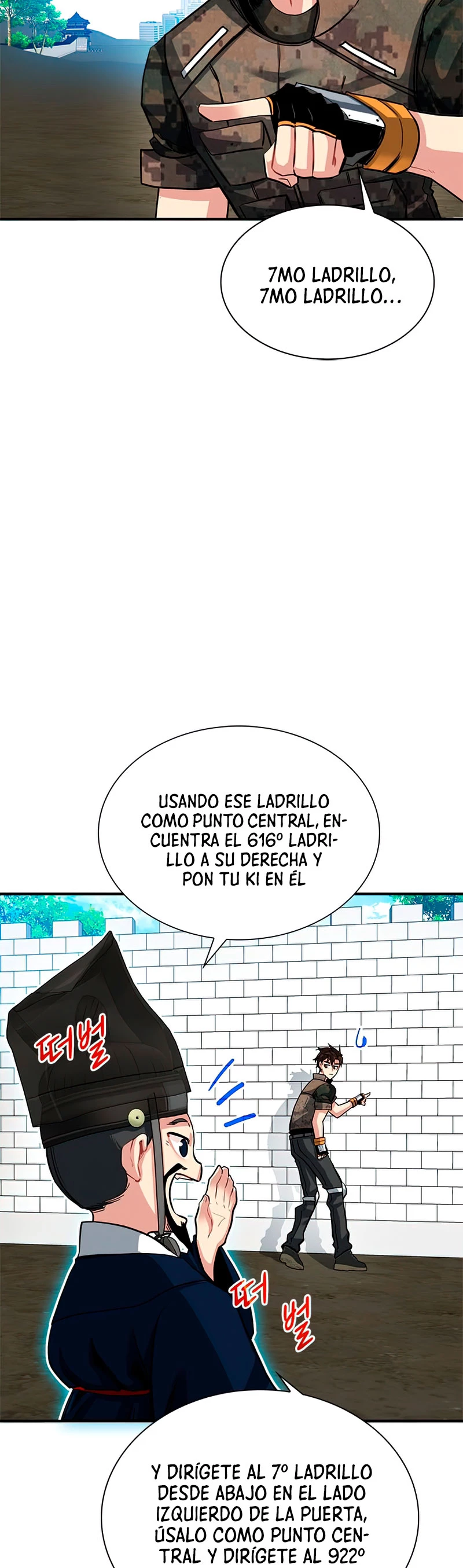 Cazador de gachas de clase SSS Capítulo 31 - Página 23 en español