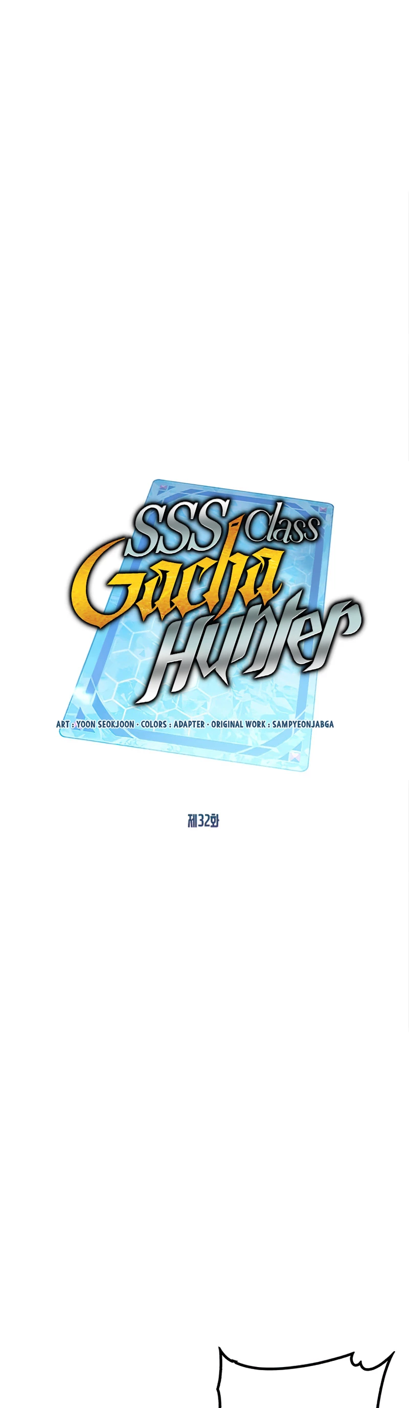 Cazador de gachas de clase SSS Capítulo 32 - Página 3 en español