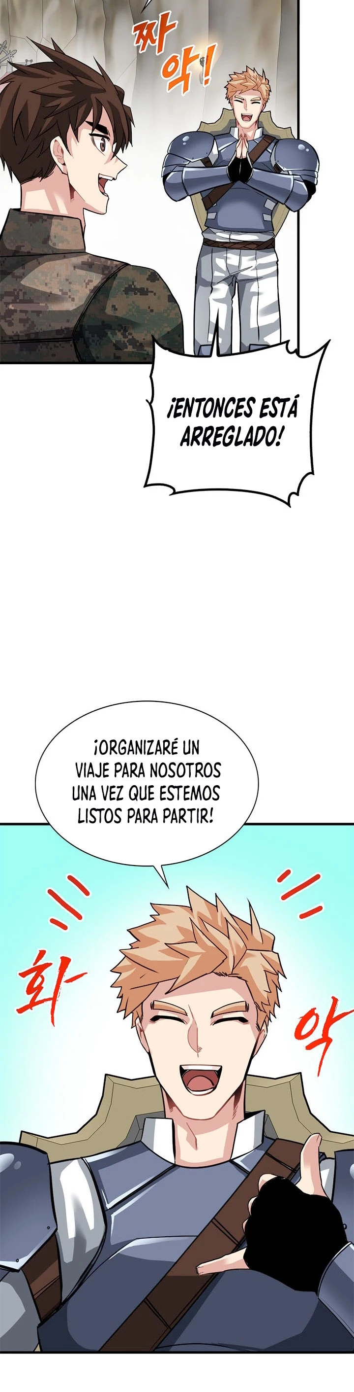 Cazador de gachas de clase SSS Capítulo 33 - Página 11 en español