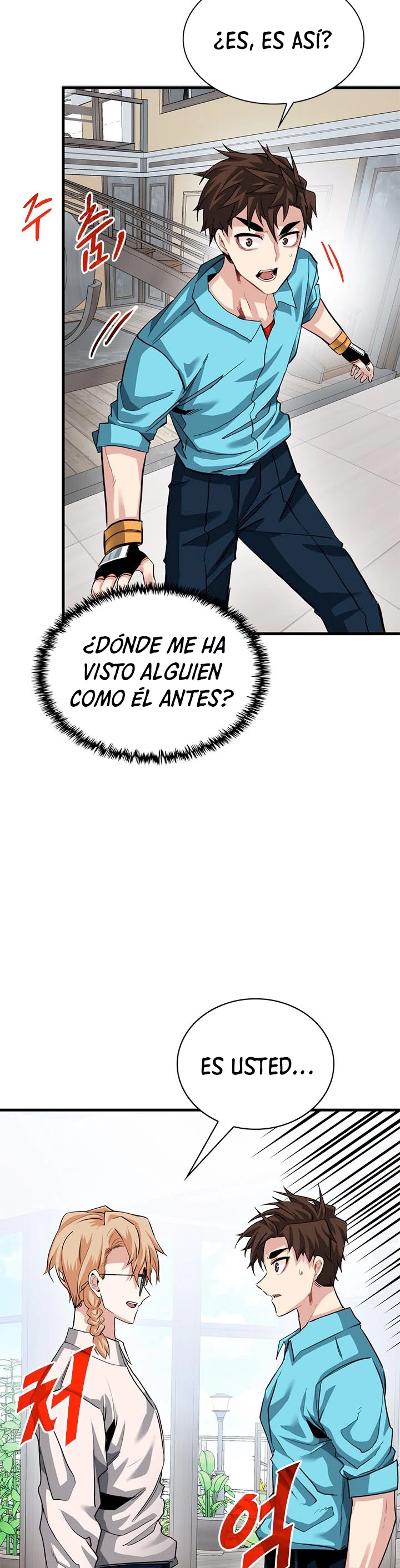 Cazador de gachas de clase SSS Capítulo 33 - Página 25 en español