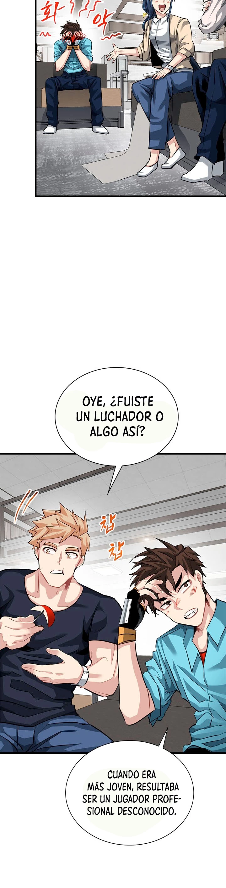 Cazador de gachas de clase SSS Capítulo 33 - Página 31 en español
