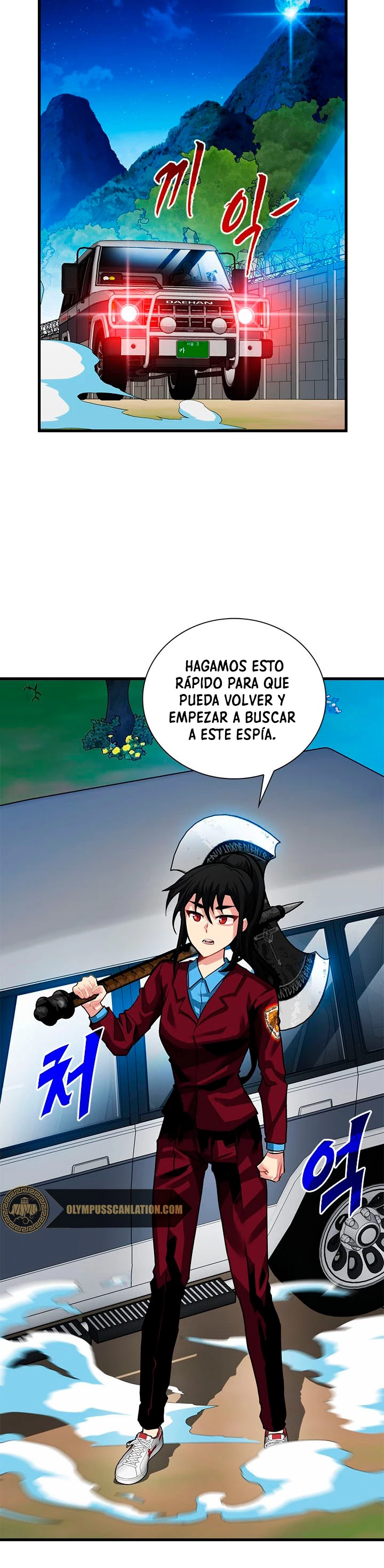 Cazador de gachas de clase SSS Capítulo 34 - Página 34 en español