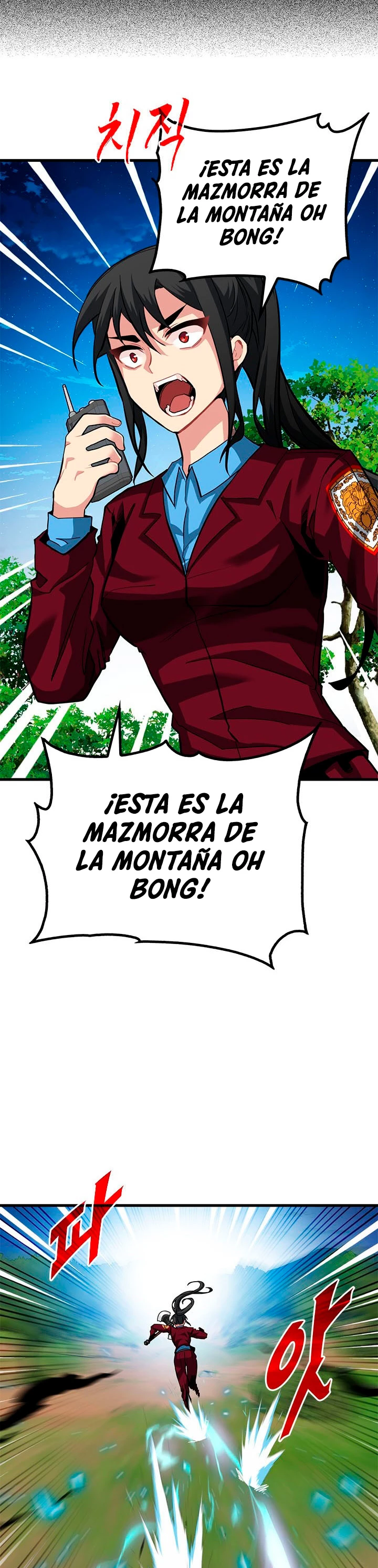 Cazador de gachas de clase SSS Capítulo 34 - Página 38 en español