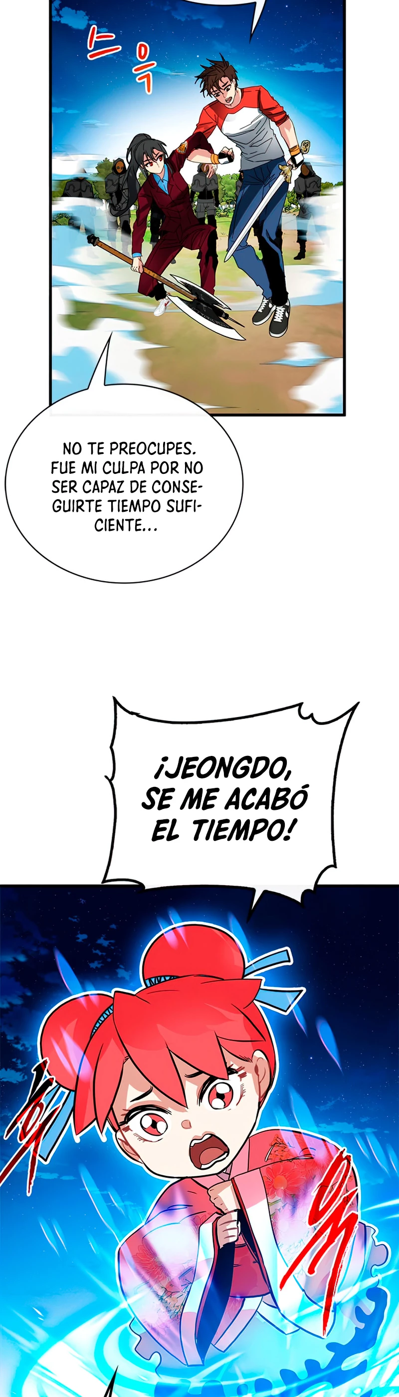 Cazador de gachas de clase SSS Capítulo 36 - Página 42 en español