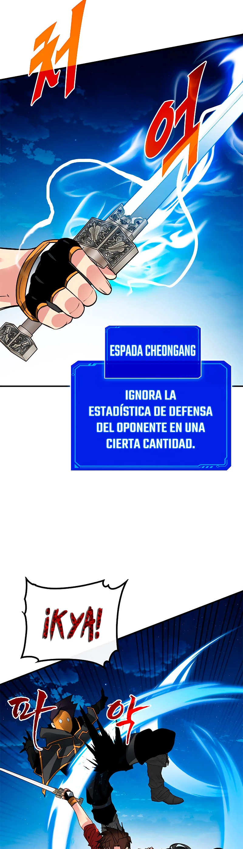 Cazador de gachas de clase SSS Capítulo 37 - Página 40 en español