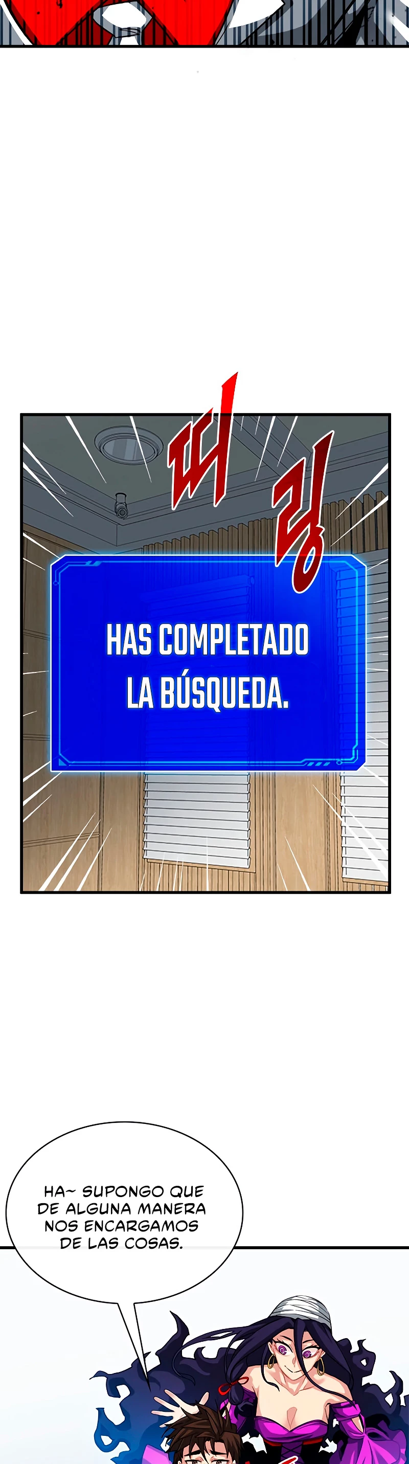 Cazador de gachas de clase SSS Capítulo 39 - Página 5 en español