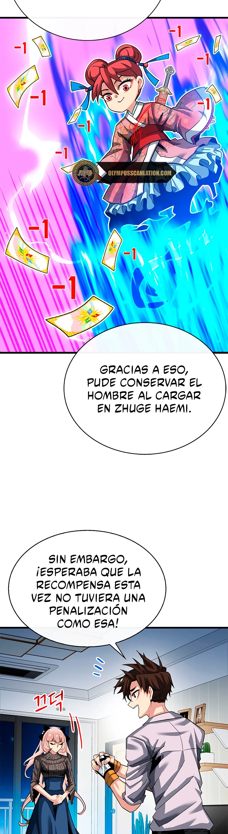 Cazador de gachas de clase SSS Capítulo 40 - Página 16 en español