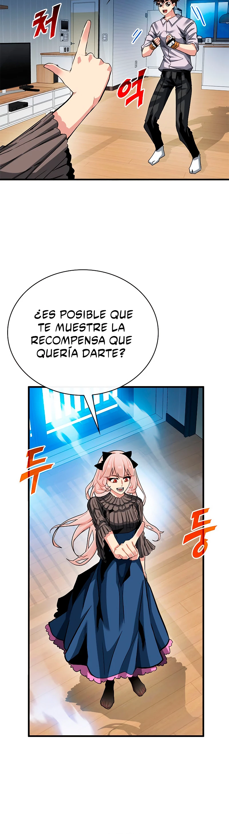 Cazador de gachas de clase SSS Capítulo 40 - Página 18 en español