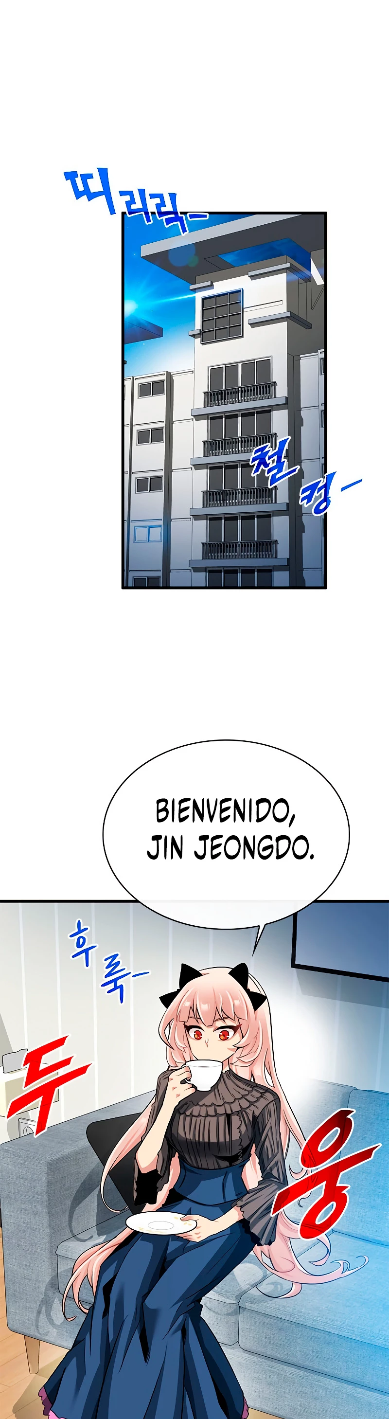 Cazador de gachas de clase SSS Capítulo 40 - Página 3 en español