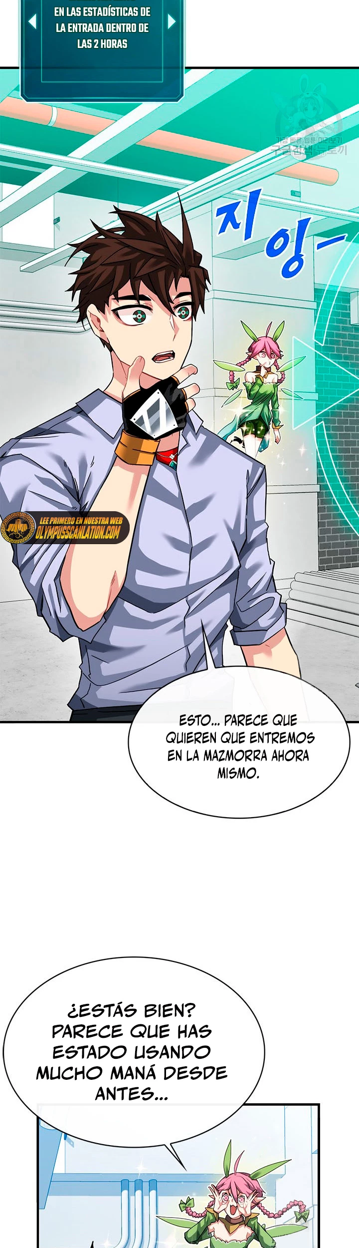 Cazador de gachas de clase SSS Capítulo 43 - Página 14 en español