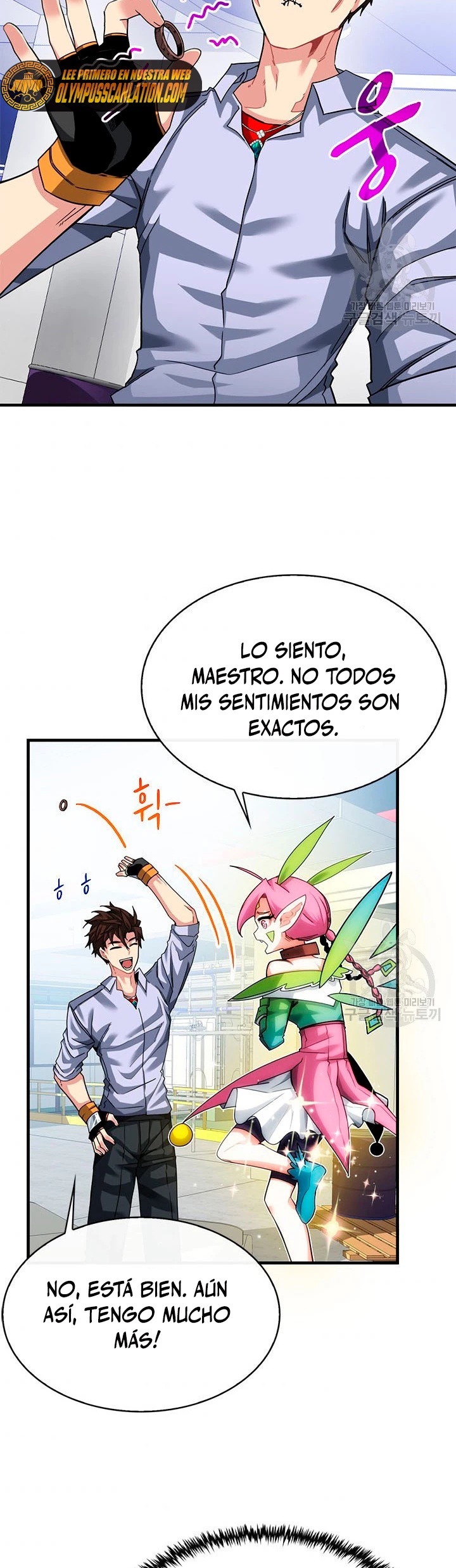 Cazador de gachas de clase SSS Capítulo 43 - Página 37 en español