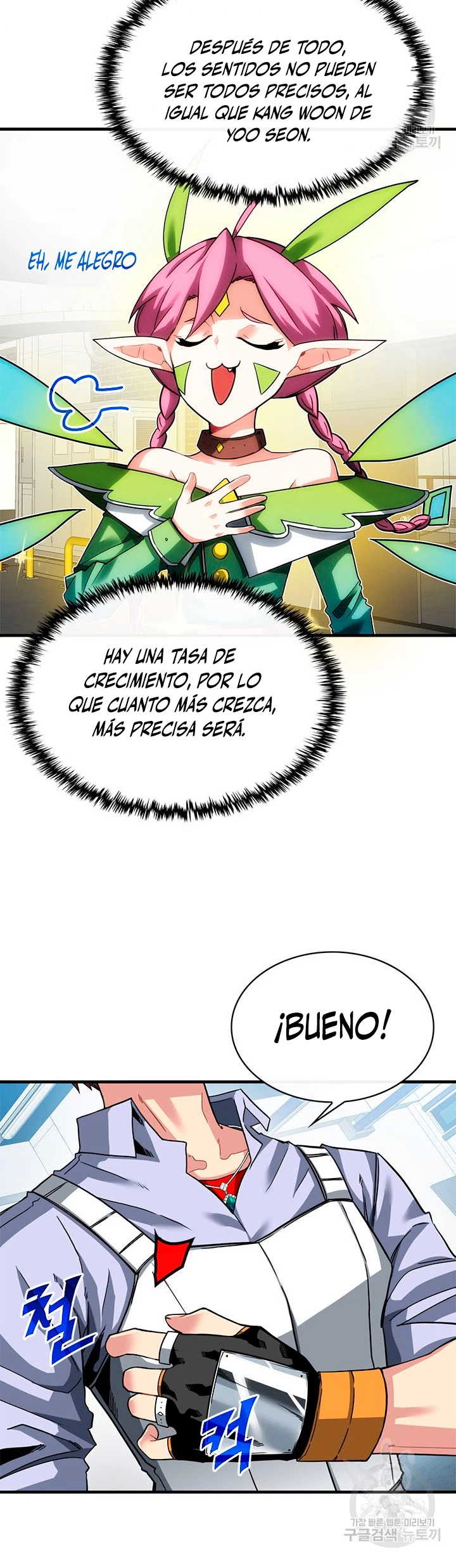 Cazador de gachas de clase SSS Capítulo 43 - Página 38 en español