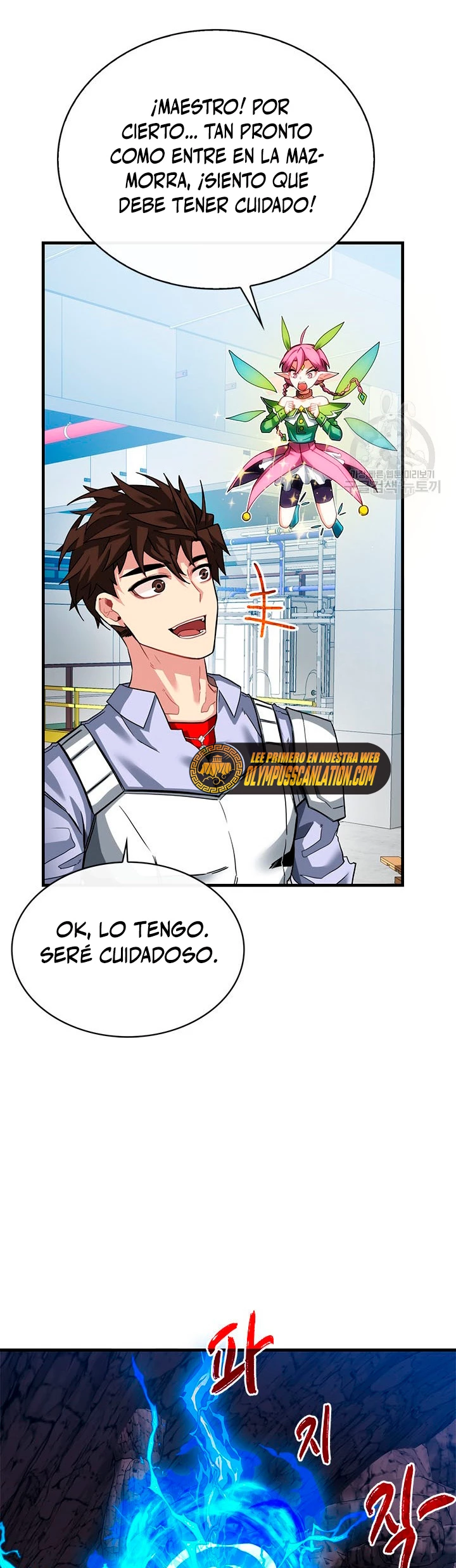 Cazador de gachas de clase SSS Capítulo 43 - Página 40 en español