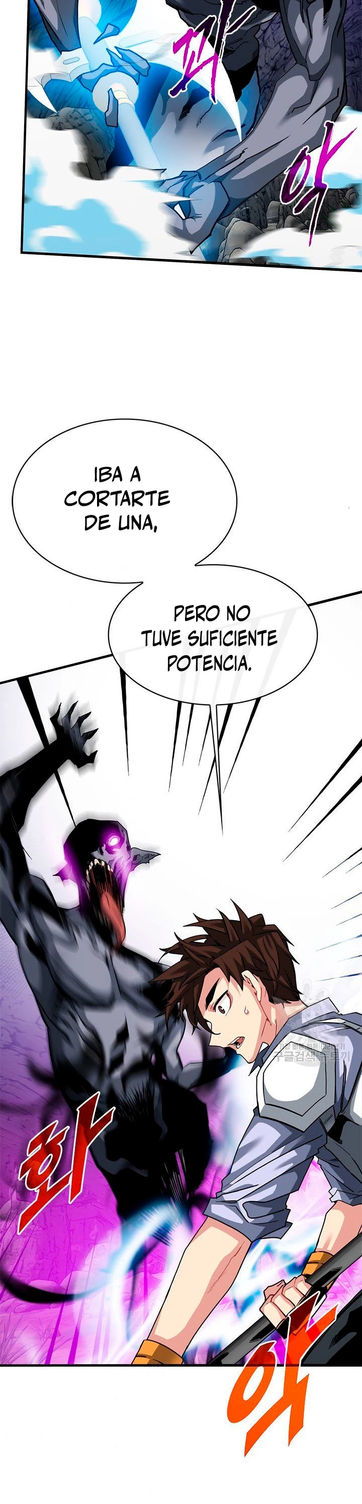 Cazador de gachas de clase SSS Capítulo 44 - Página 16 en español
