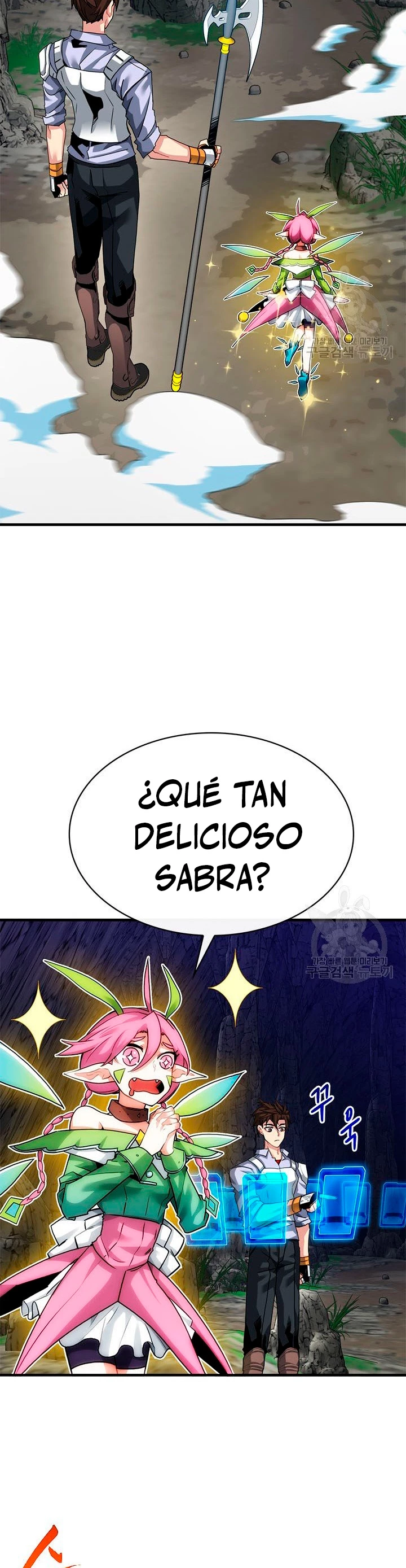 Cazador de gachas de clase SSS Capítulo 44 - Página 25 en español
