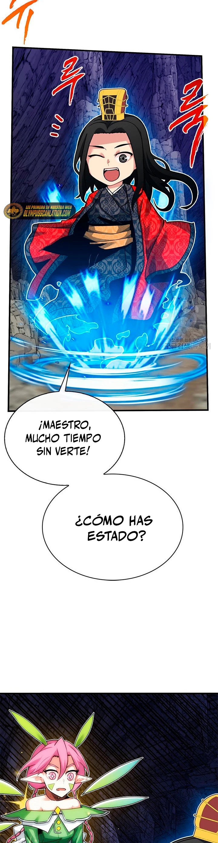 Cazador de gachas de clase SSS Capítulo 44 - Página 26 en español