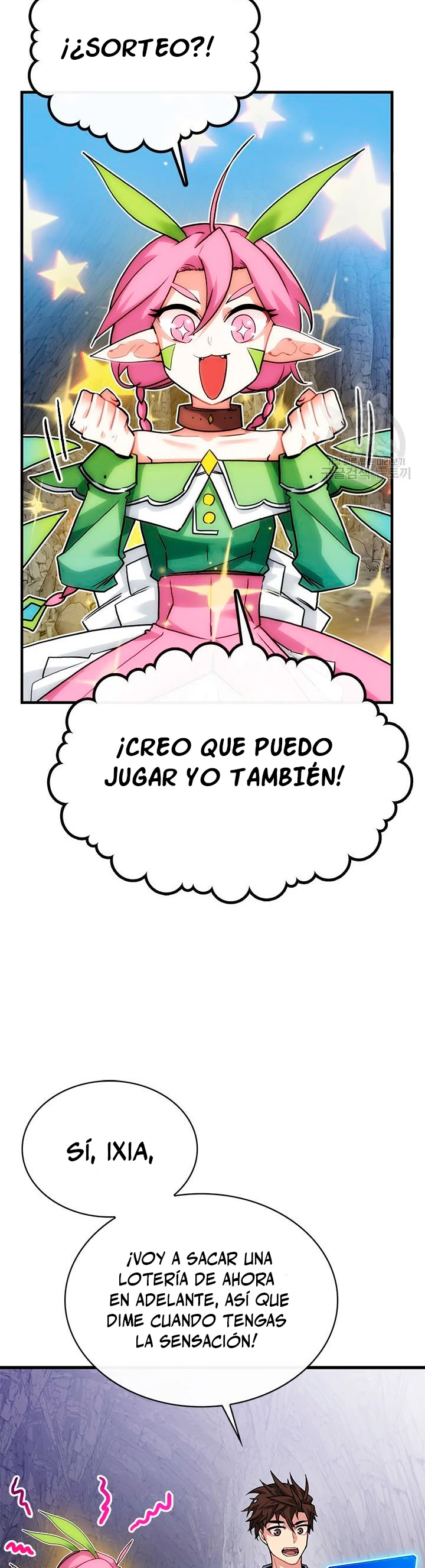 Cazador de gachas de clase SSS Capítulo 44 - Página 31 en español