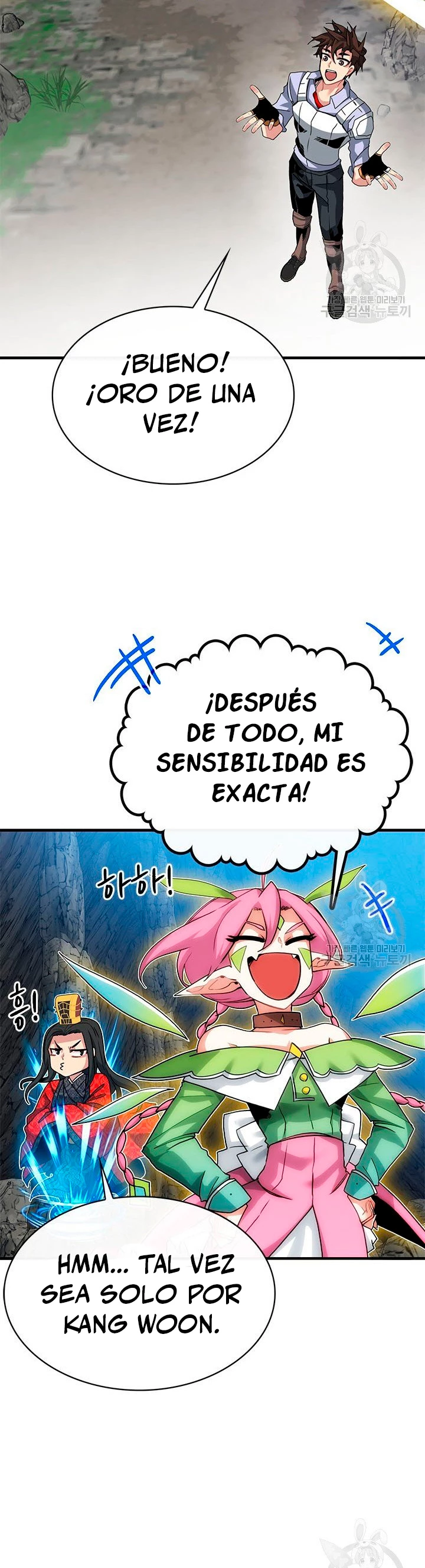 Cazador de gachas de clase SSS Capítulo 44 - Página 34 en español
