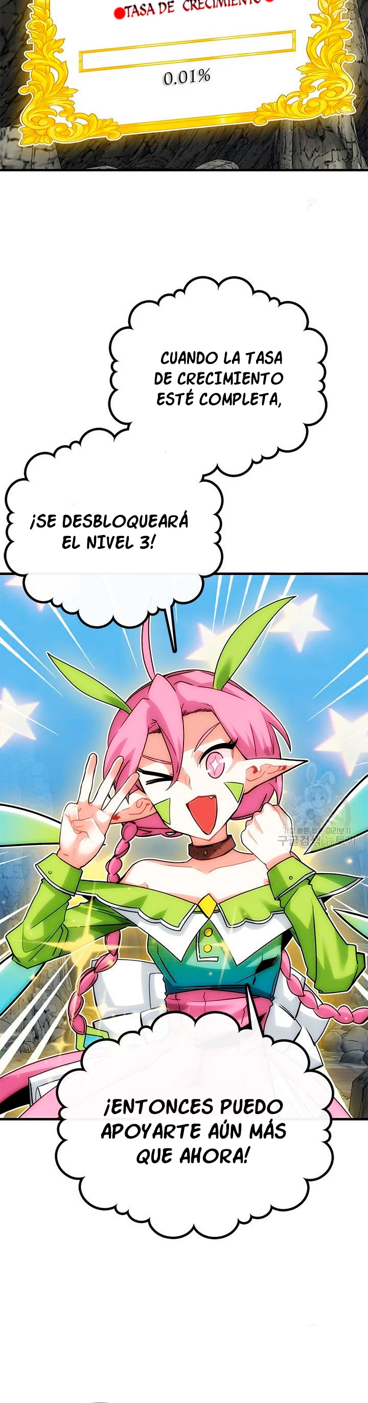 Cazador de gachas de clase SSS Capítulo 44 - Página 7 en español