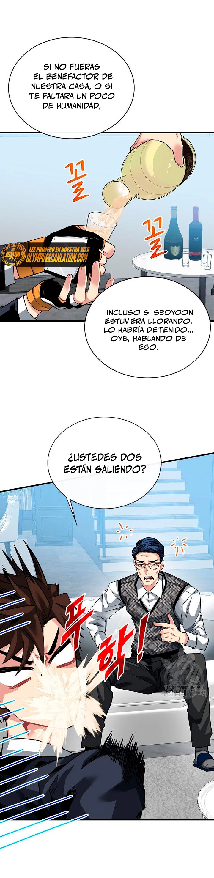 Cazador de gachas de clase SSS Capítulo 45 - Página 10 en español