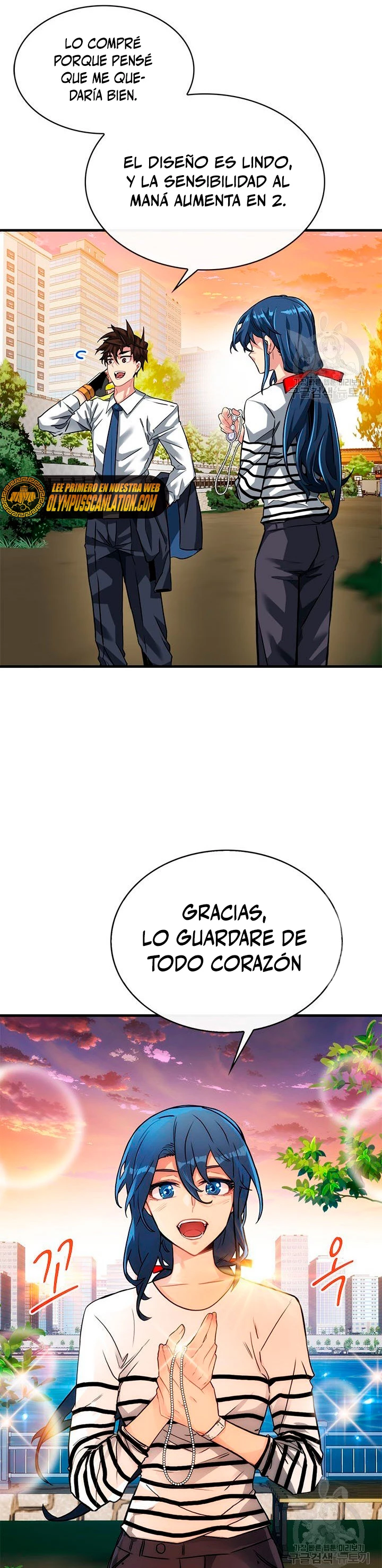 Cazador de gachas de clase SSS Capítulo 45 - Página 15 en español