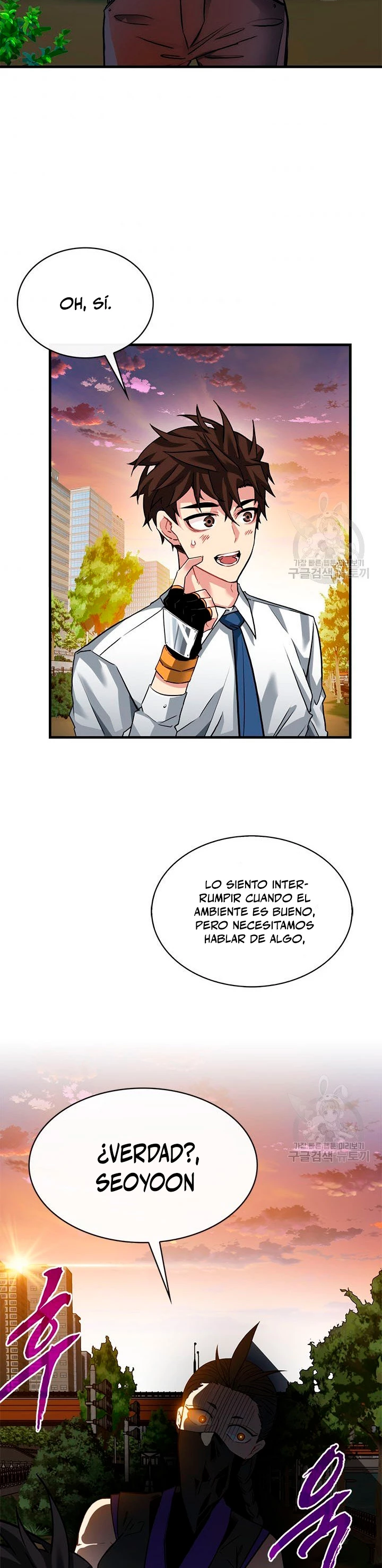 Cazador de gachas de clase SSS Capítulo 45 - Página 16 en español