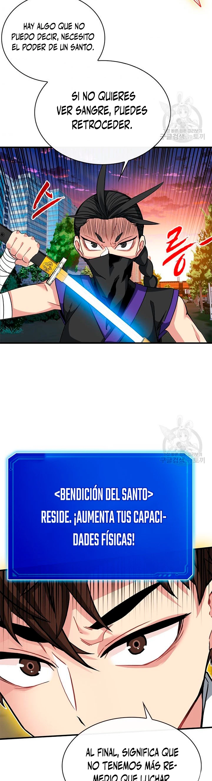 Cazador de gachas de clase SSS Capítulo 45 - Página 19 en español