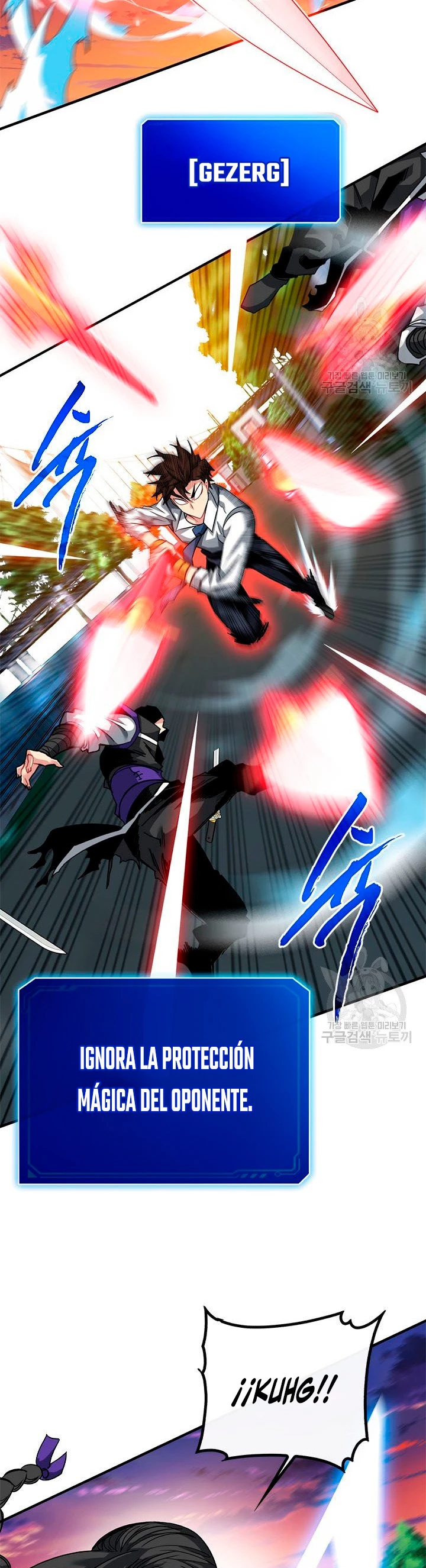 Cazador de gachas de clase SSS Capítulo 45 - Página 21 en español