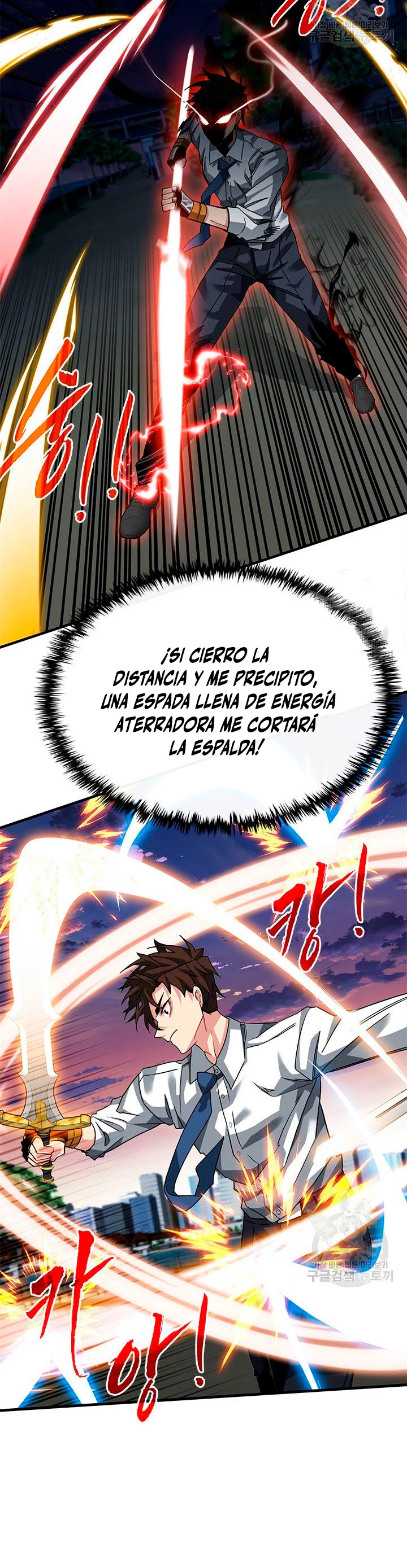 Cazador de gachas de clase SSS Capítulo 45 - Página 29 en español