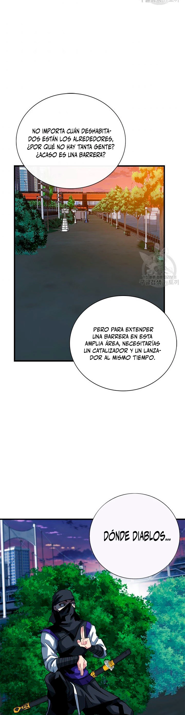 Cazador de gachas de clase SSS Capítulo 45 - Página 31 en español