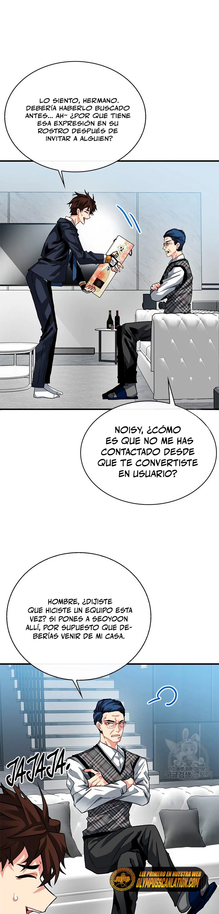 Cazador de gachas de clase SSS Capítulo 45 - Página 7 en español