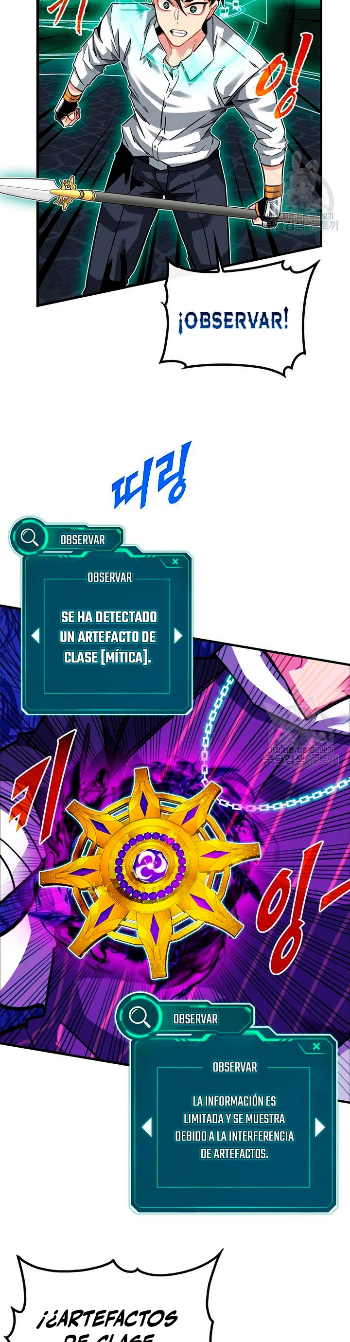 Cazador de gachas de clase SSS Capítulo 46 - Página 13 en español