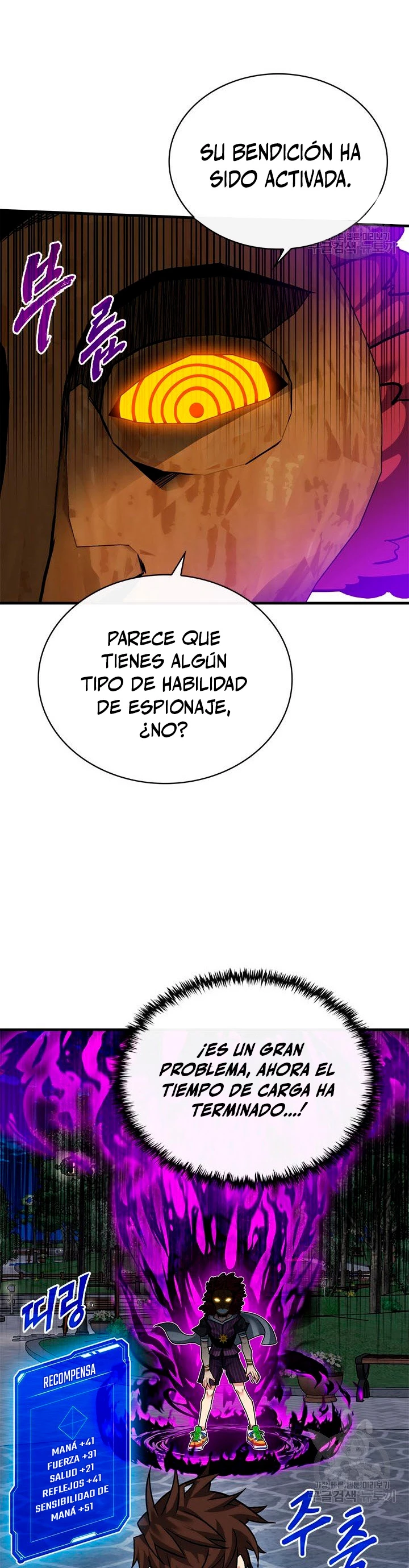 Cazador de gachas de clase SSS Capítulo 46 - Página 15 en español