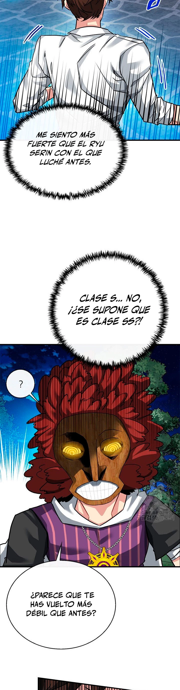 Cazador de gachas de clase SSS Capítulo 46 - Página 16 en español
