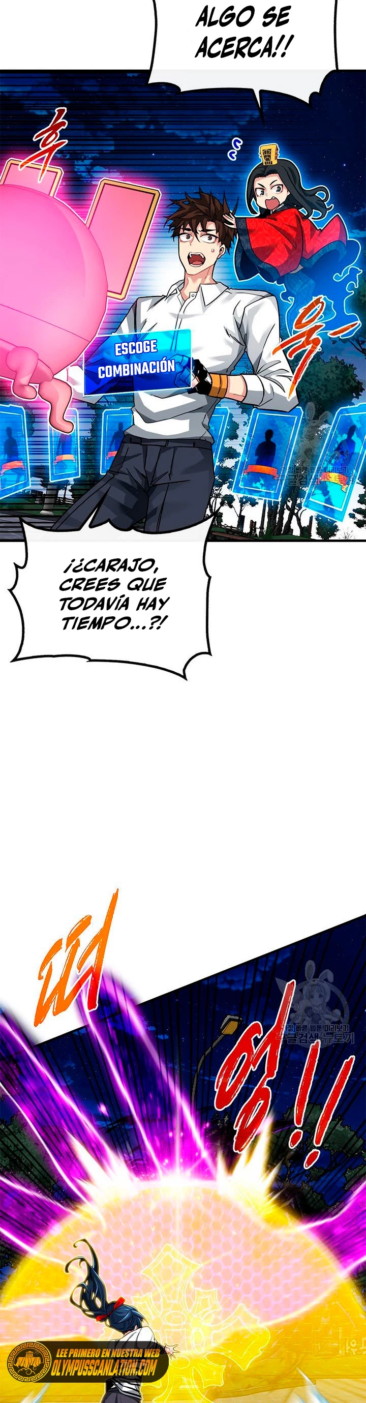 Cazador de gachas de clase SSS Capítulo 46 - Página 18 en español