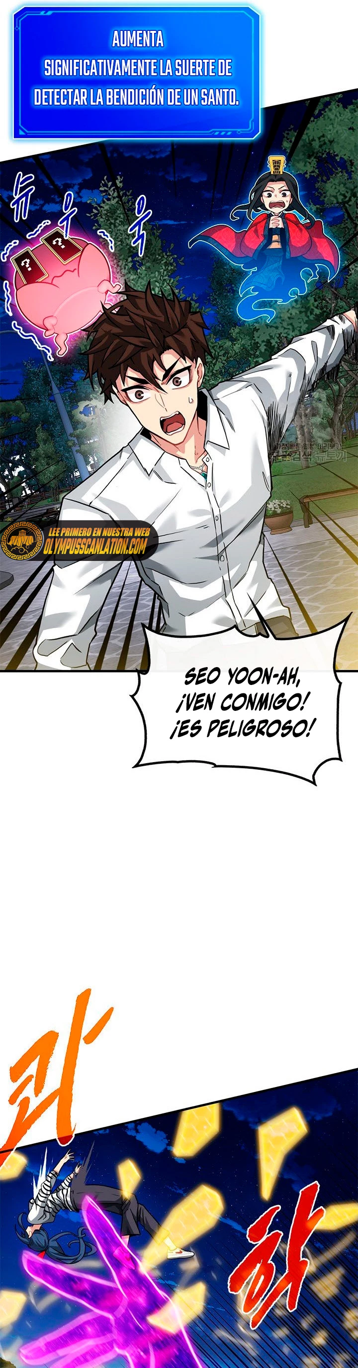 Cazador de gachas de clase SSS Capítulo 46 - Página 20 en español