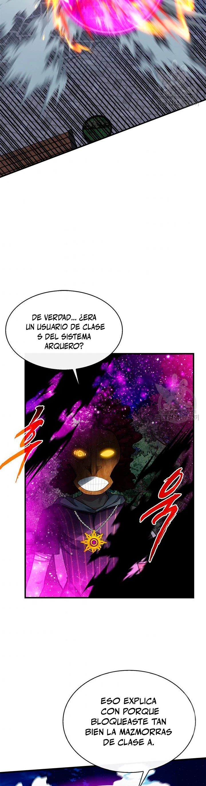 Cazador de gachas de clase SSS Capítulo 46 - Página 25 en español