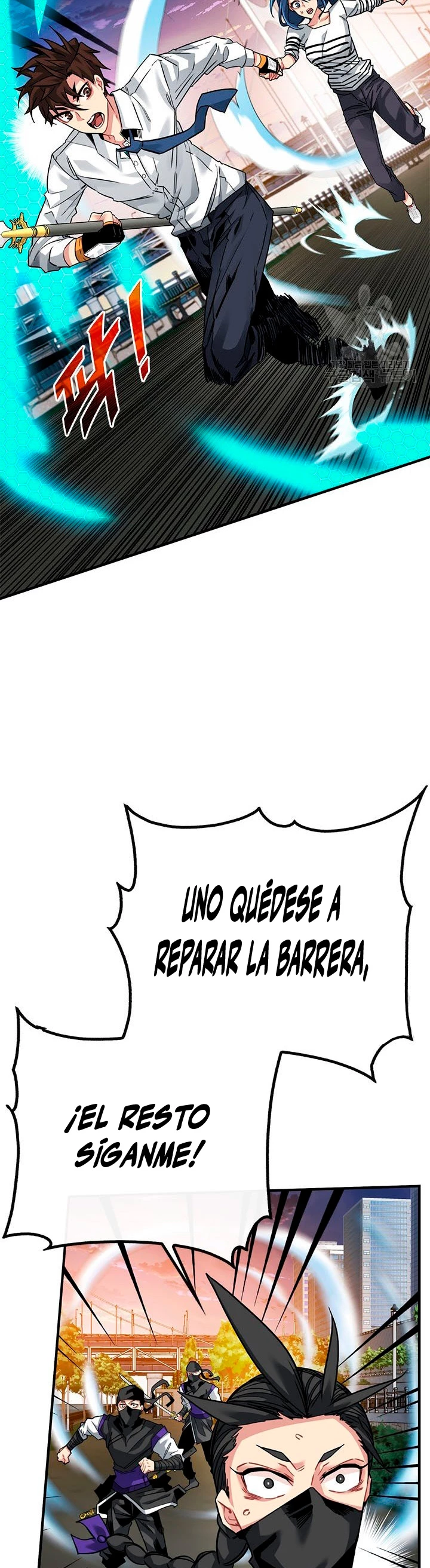 Cazador de gachas de clase SSS Capítulo 46 - Página 3 en español