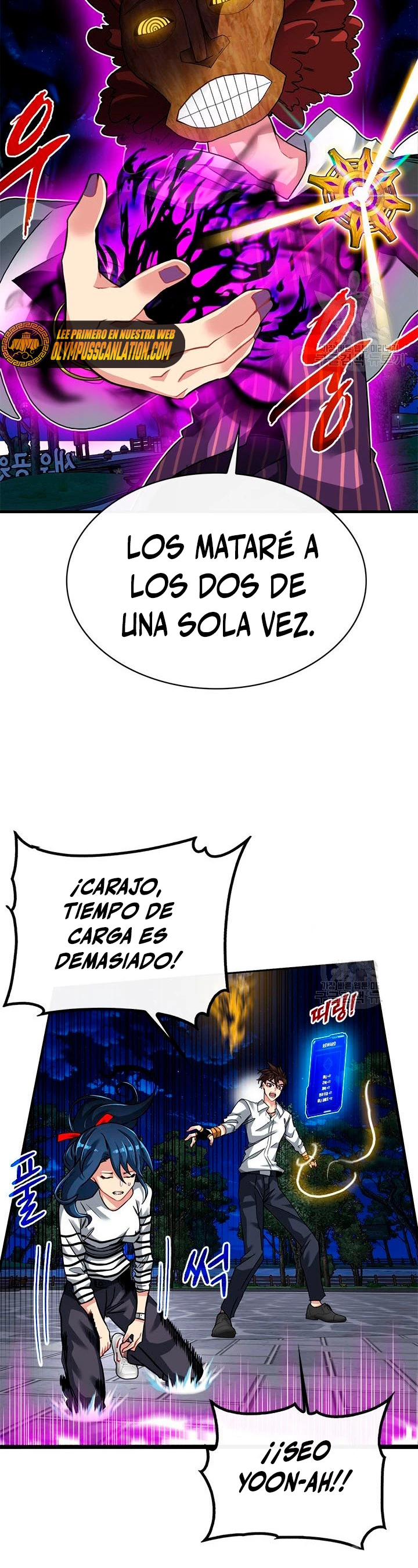 Cazador de gachas de clase SSS Capítulo 46 - Página 35 en español