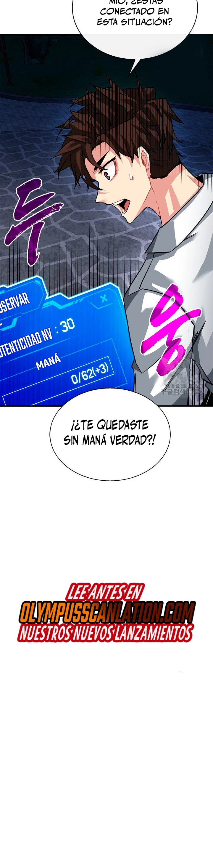 Cazador de gachas de clase SSS Capítulo 46 - Página 43 en español